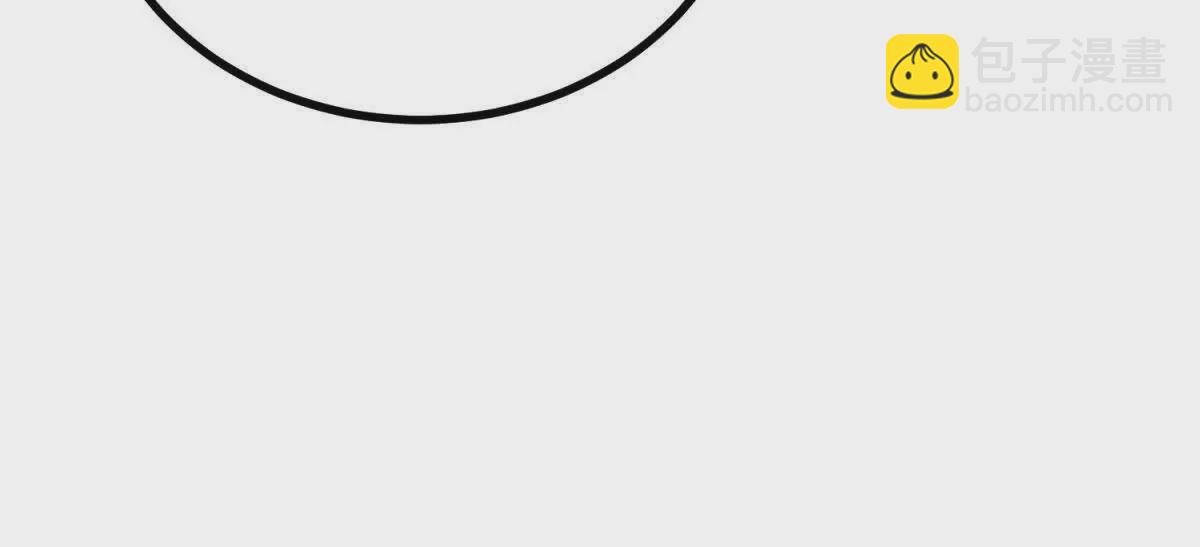 第1话 序曲 深夜大搜查(1/3)-第2话