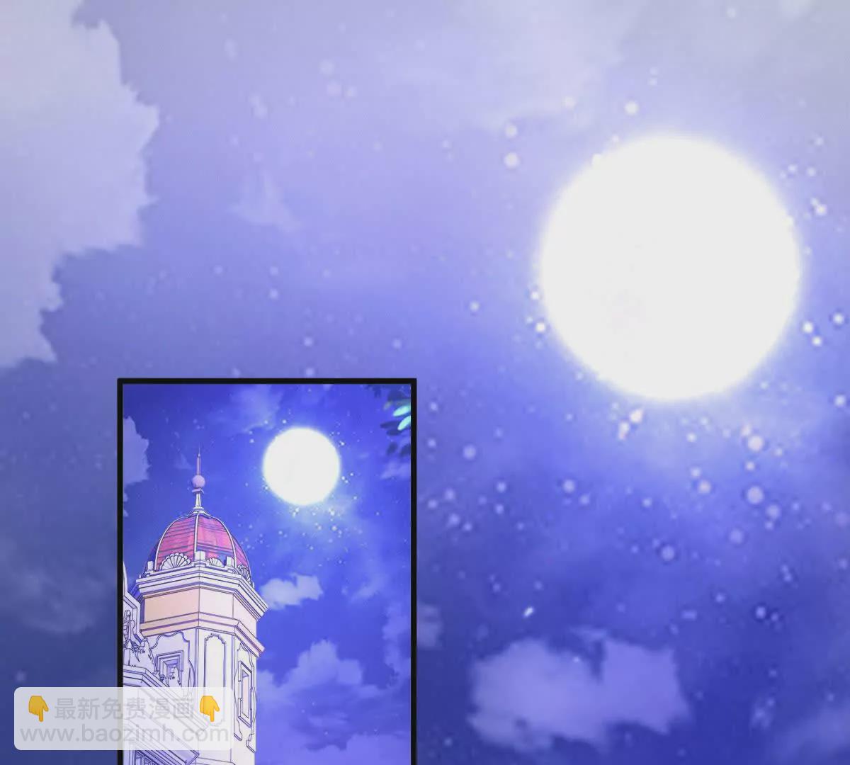 第1话 序曲 深夜大搜查(1/3)-第2话