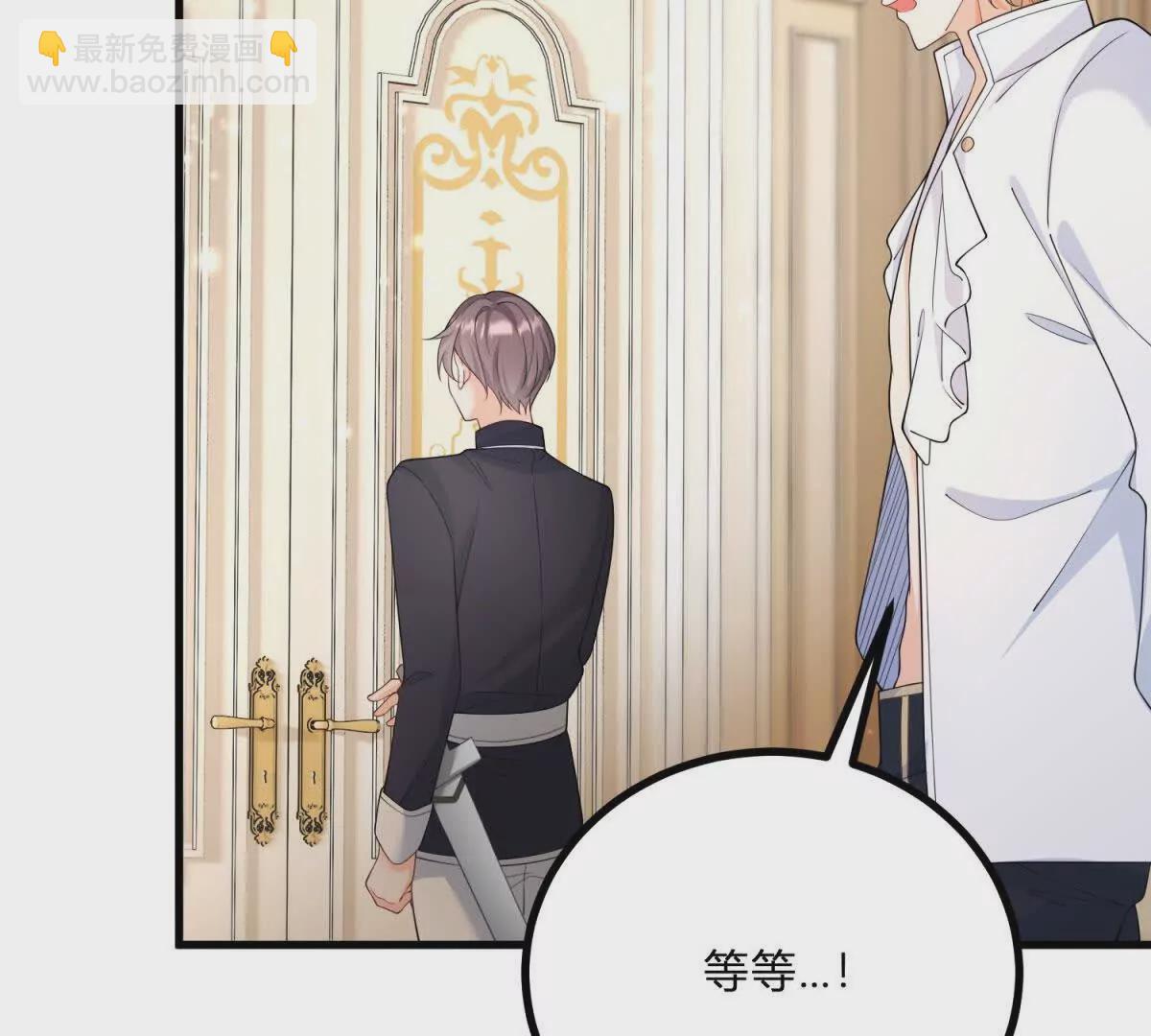 第1话 序曲 深夜大搜查(1/3)-第2话