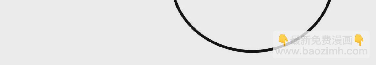 第1话 序曲 深夜大搜查(1/3)-第2话