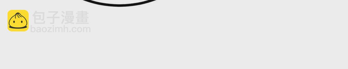 第1话 序曲 深夜大搜查(1/3)-第2话