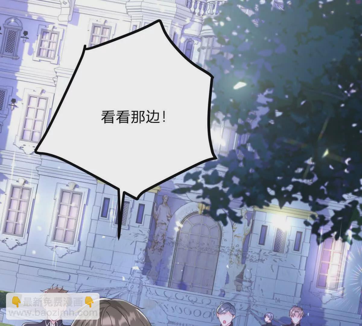 第1话 序曲 深夜大搜查(1/3)-第2话