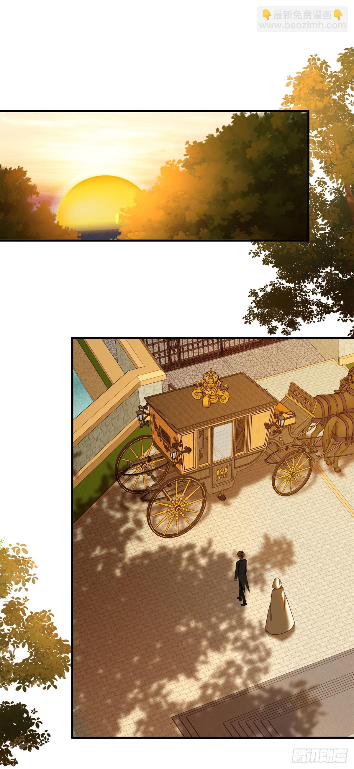 第99话 侯爵的神秘女人-第98话