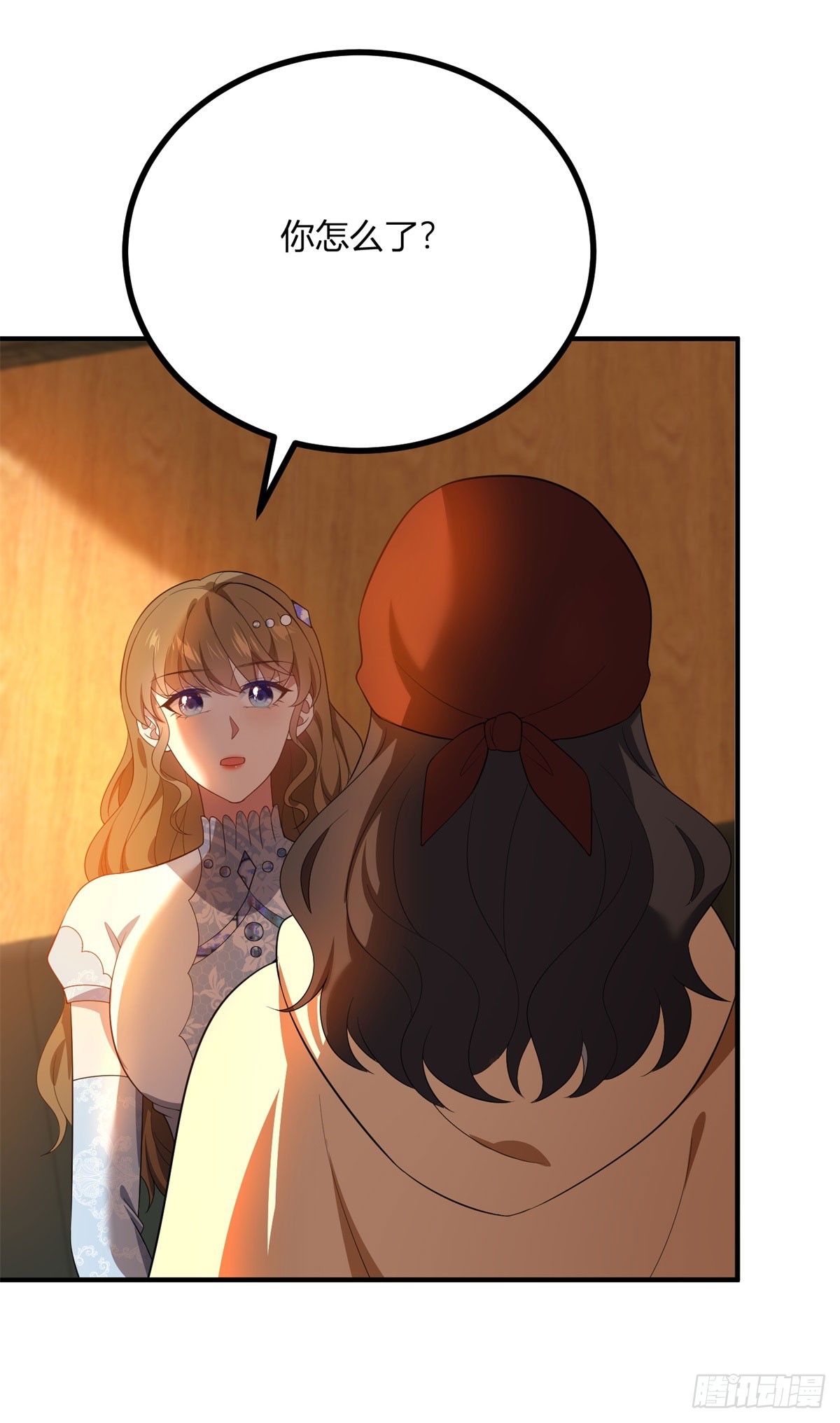 第99话 侯爵的神秘女人-第98话