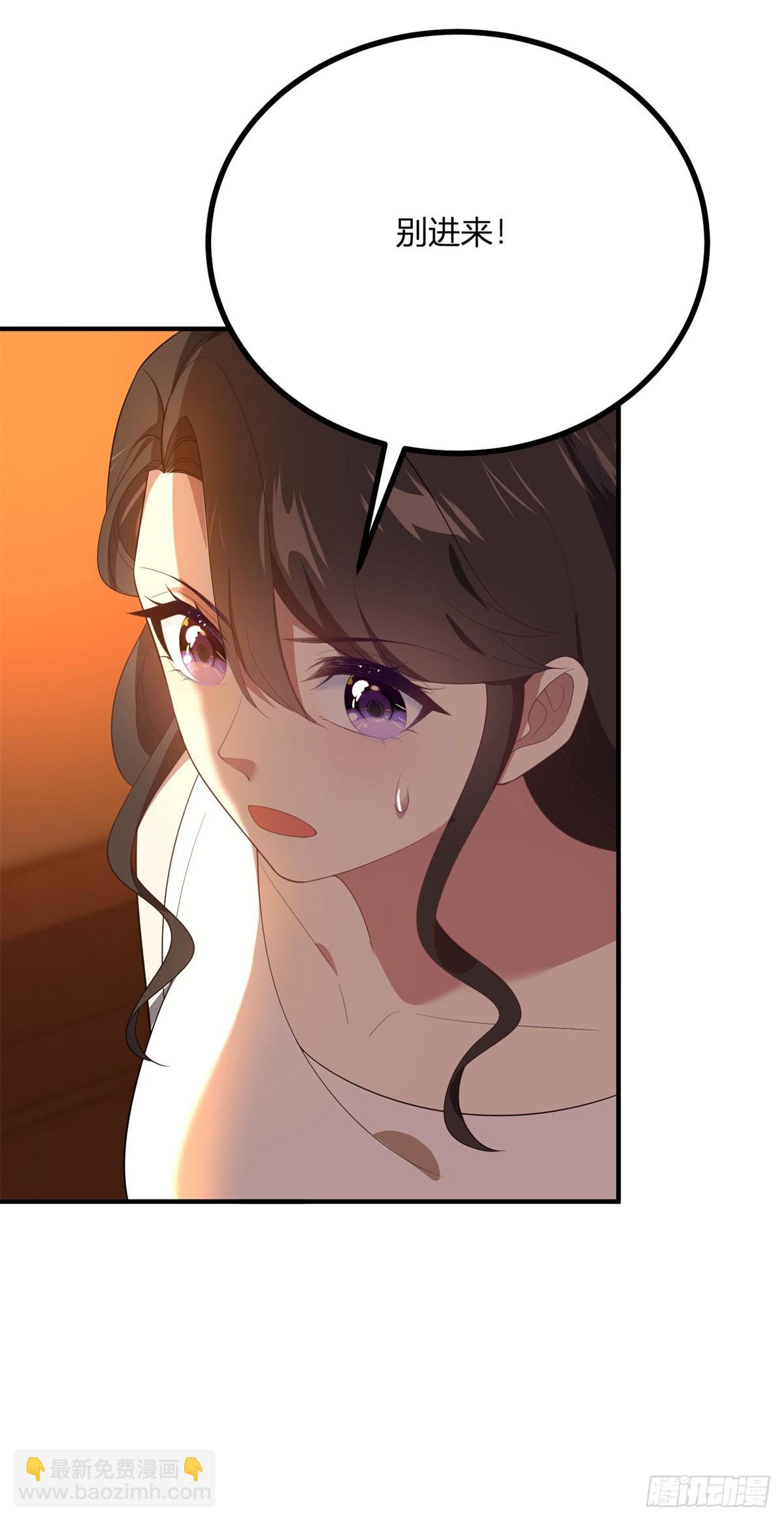 第99话 侯爵的神秘女人-第98话