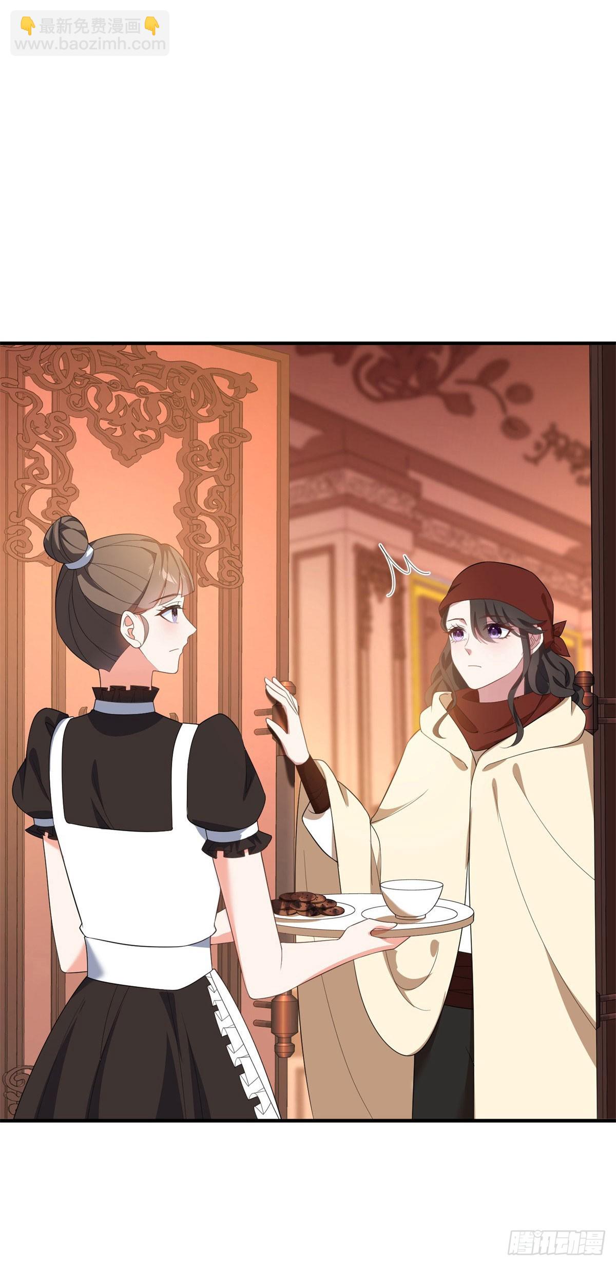 第99话 侯爵的神秘女人-第98话