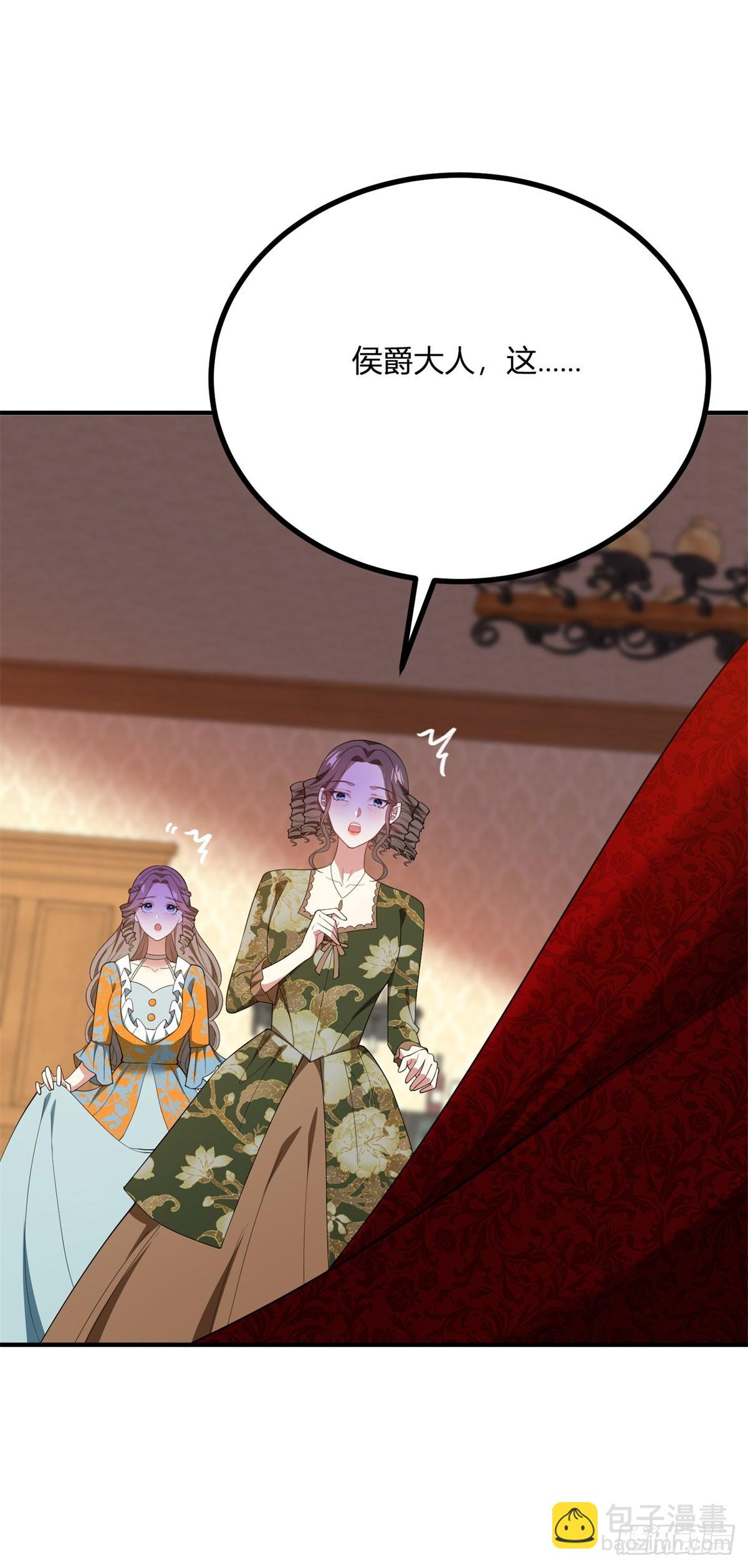 第101话 没有她的位置-第100话