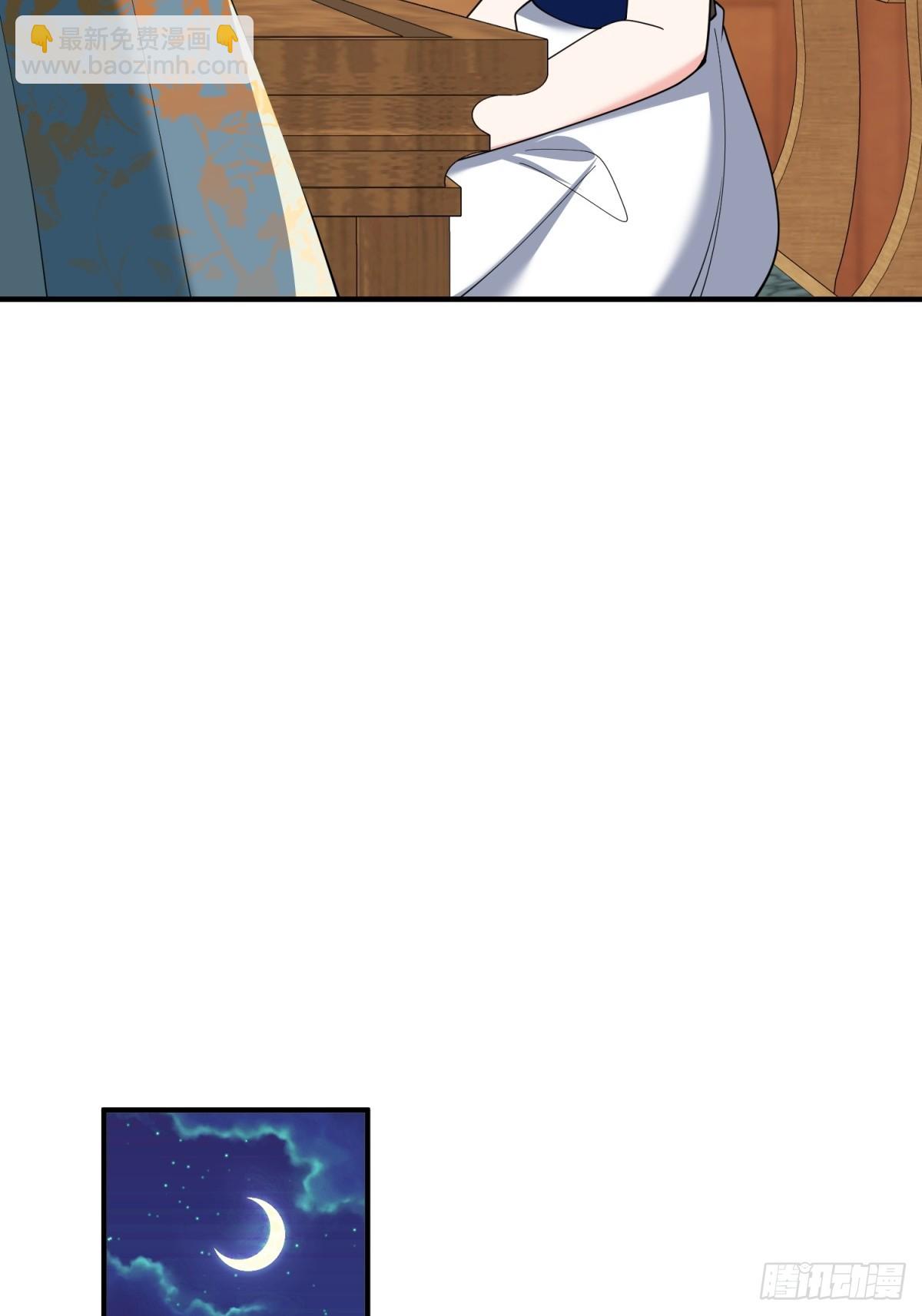 第103话 克莱尔的忧虑-第102话