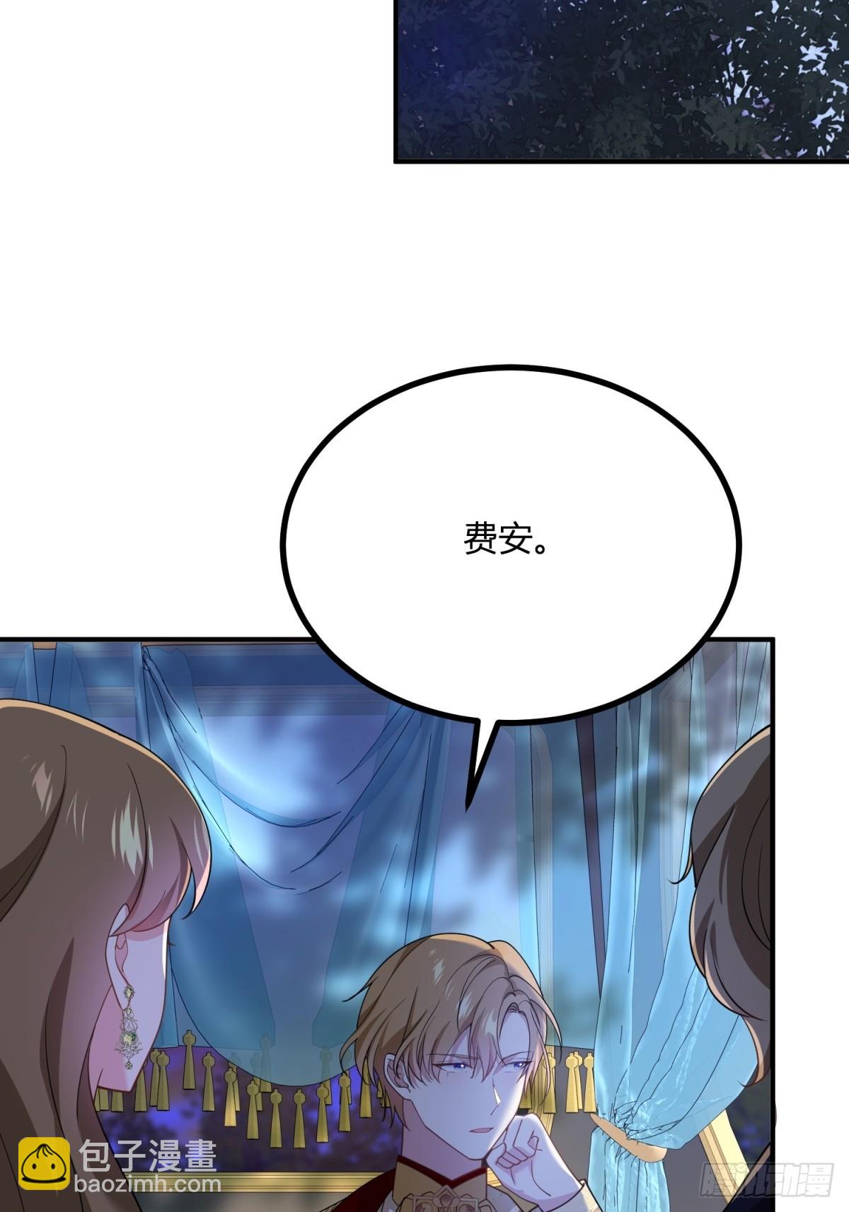 第103话 克莱尔的忧虑-第102话