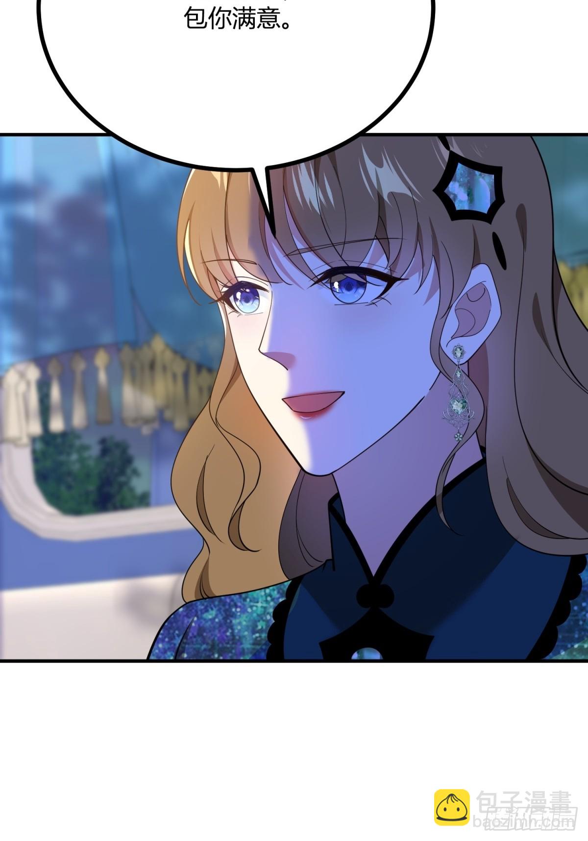 第103话 克莱尔的忧虑-第102话