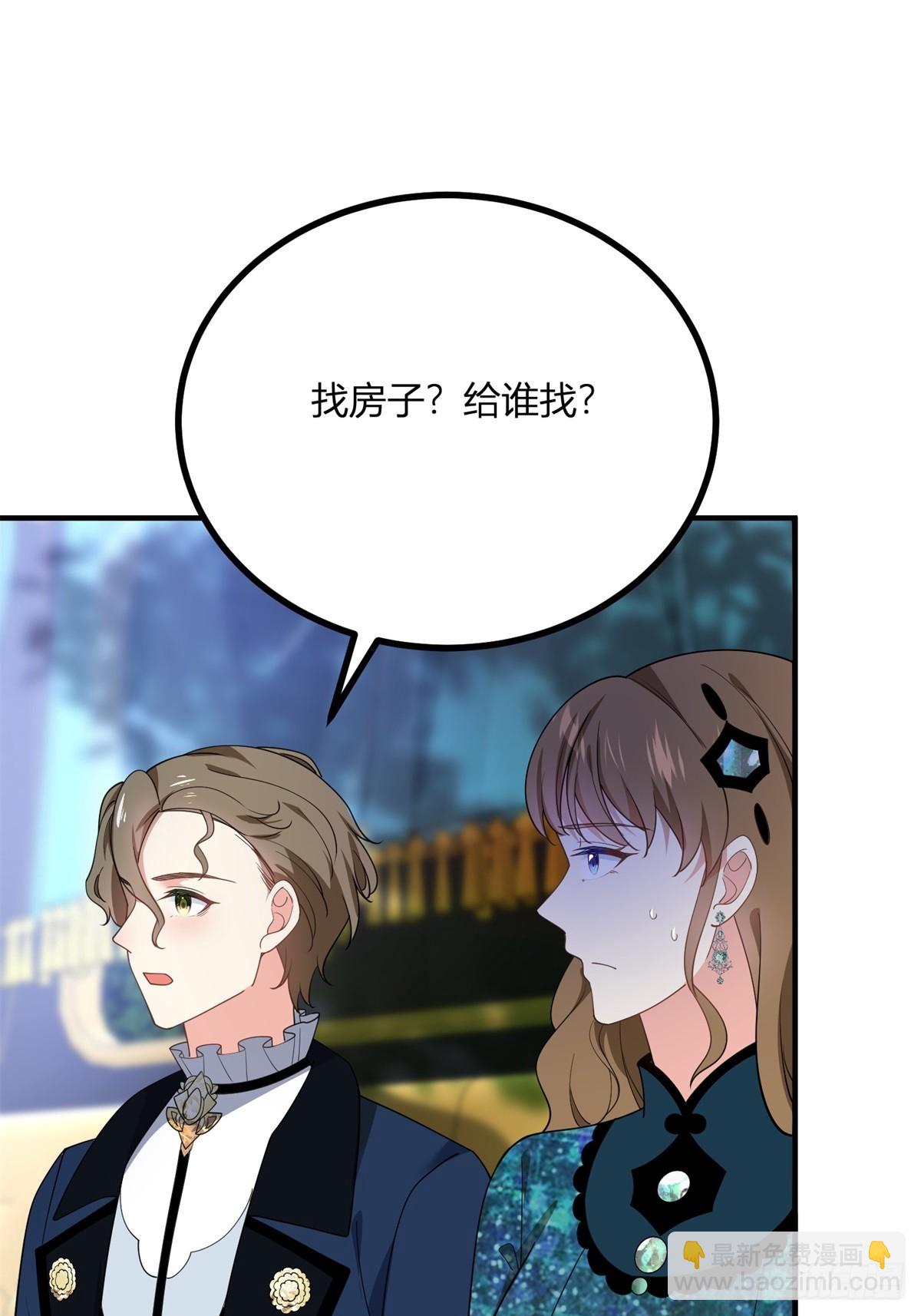 第103话 克莱尔的忧虑-第102话