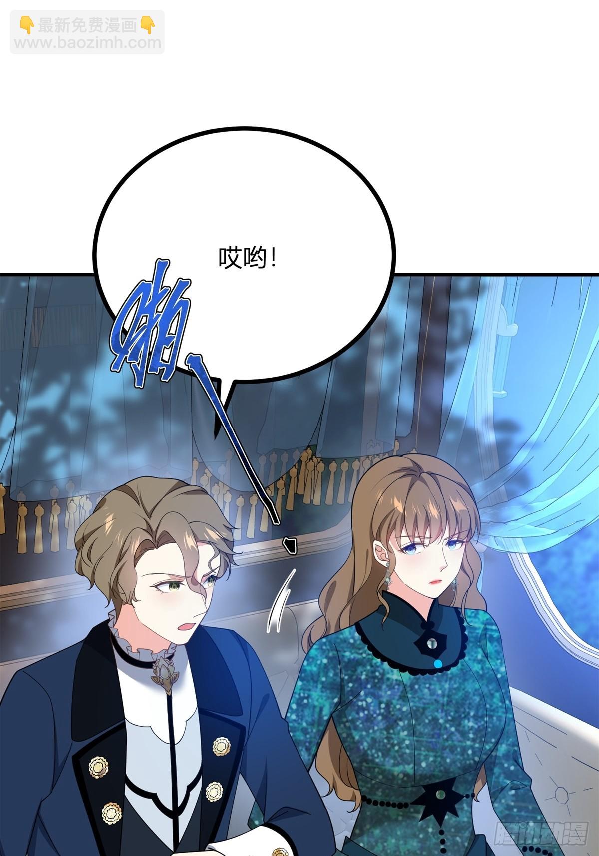 第103话 克莱尔的忧虑-第102话