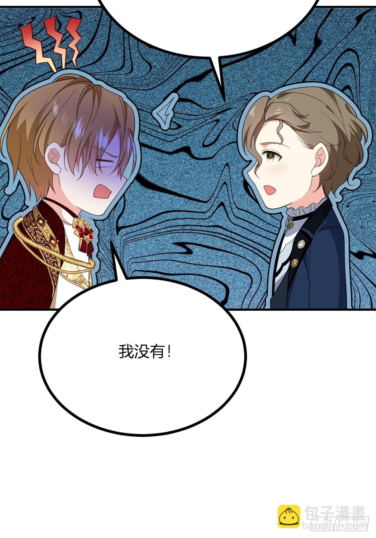 第103话 克莱尔的忧虑-第102话