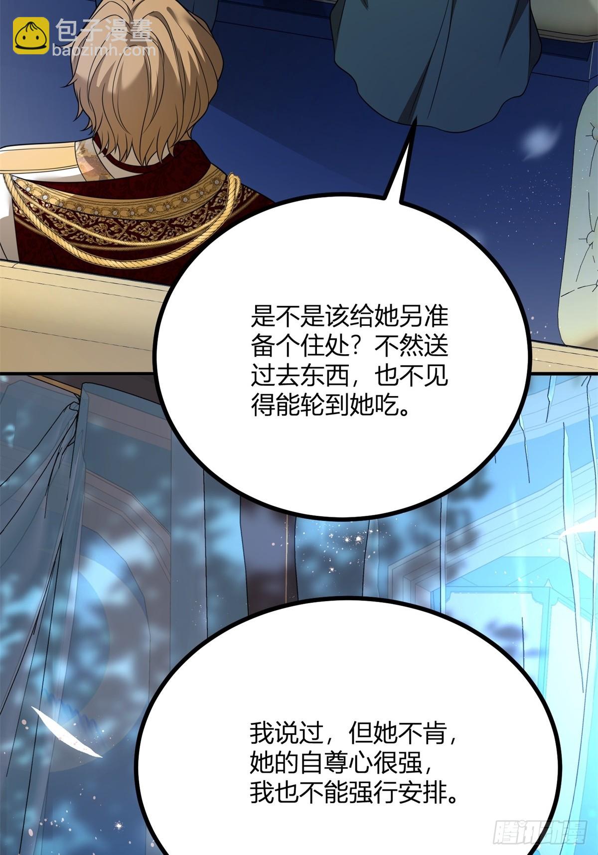 第103话 克莱尔的忧虑-第102话