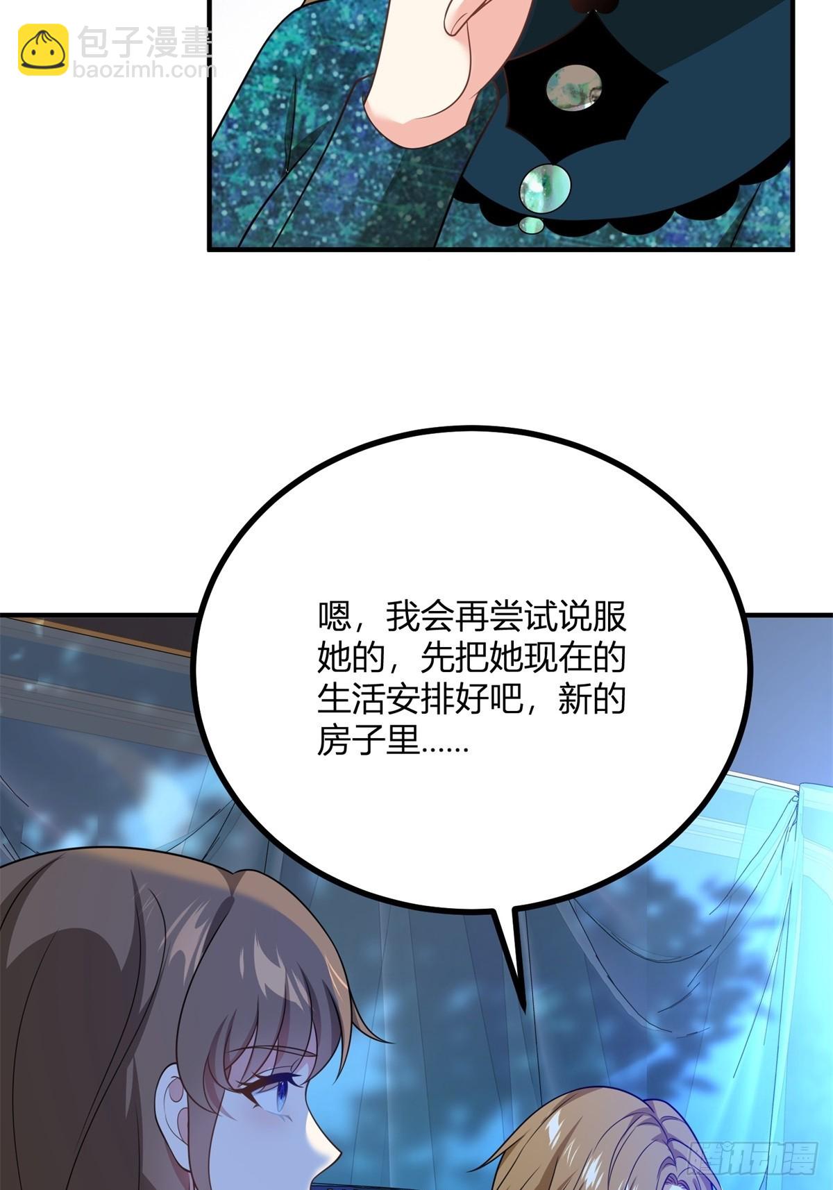 第103话 克莱尔的忧虑-第102话