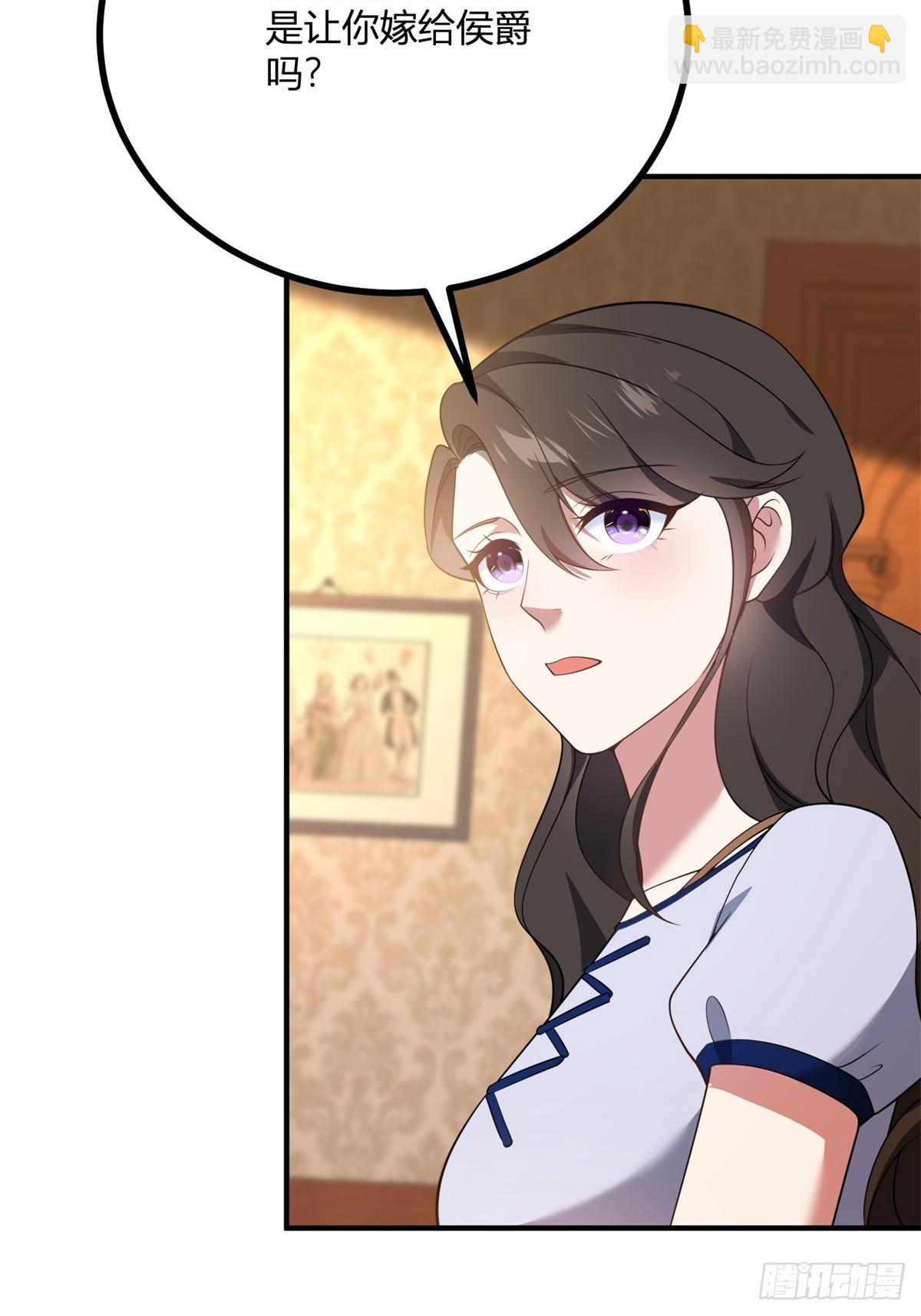 第103话 克莱尔的忧虑-第102话