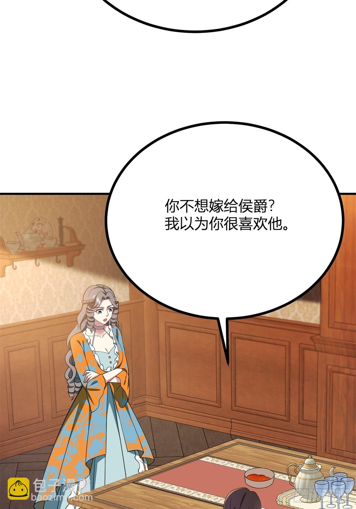 第103话 克莱尔的忧虑-第102话