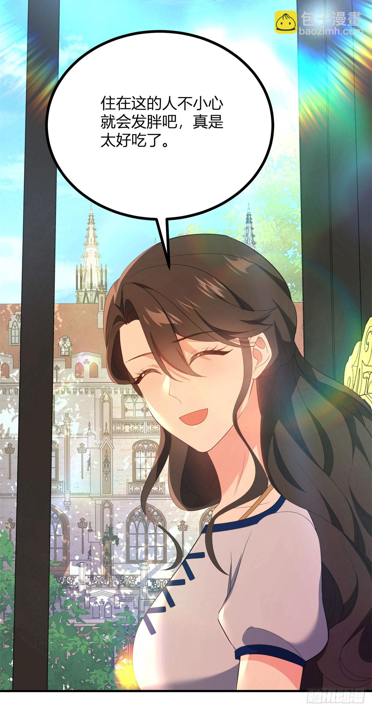 第105话 我给你的新家-第104话