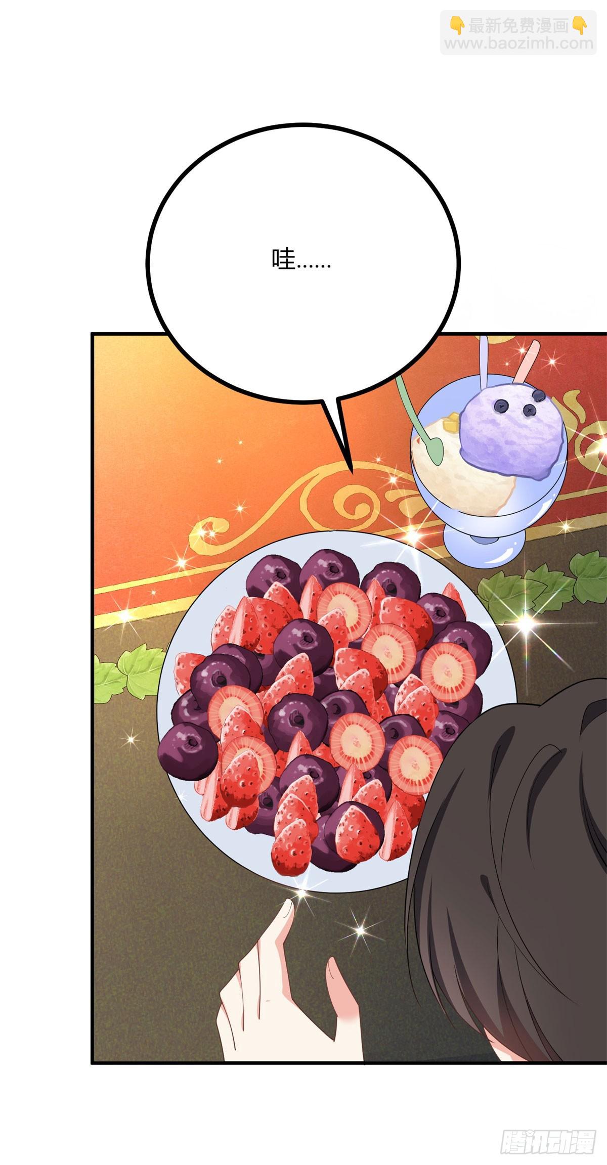 第105话 我给你的新家-第104话