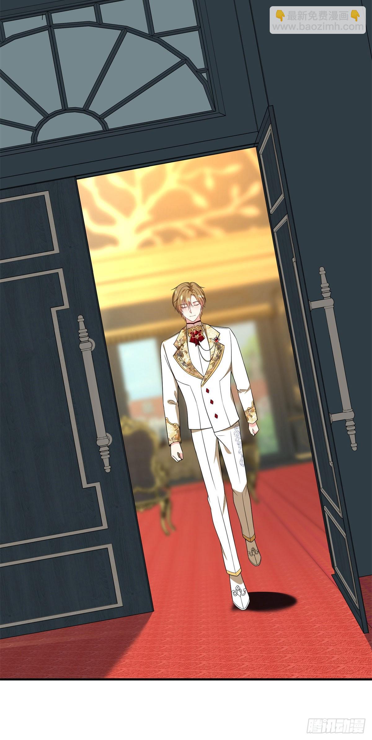 第105话 我给你的新家-第104话