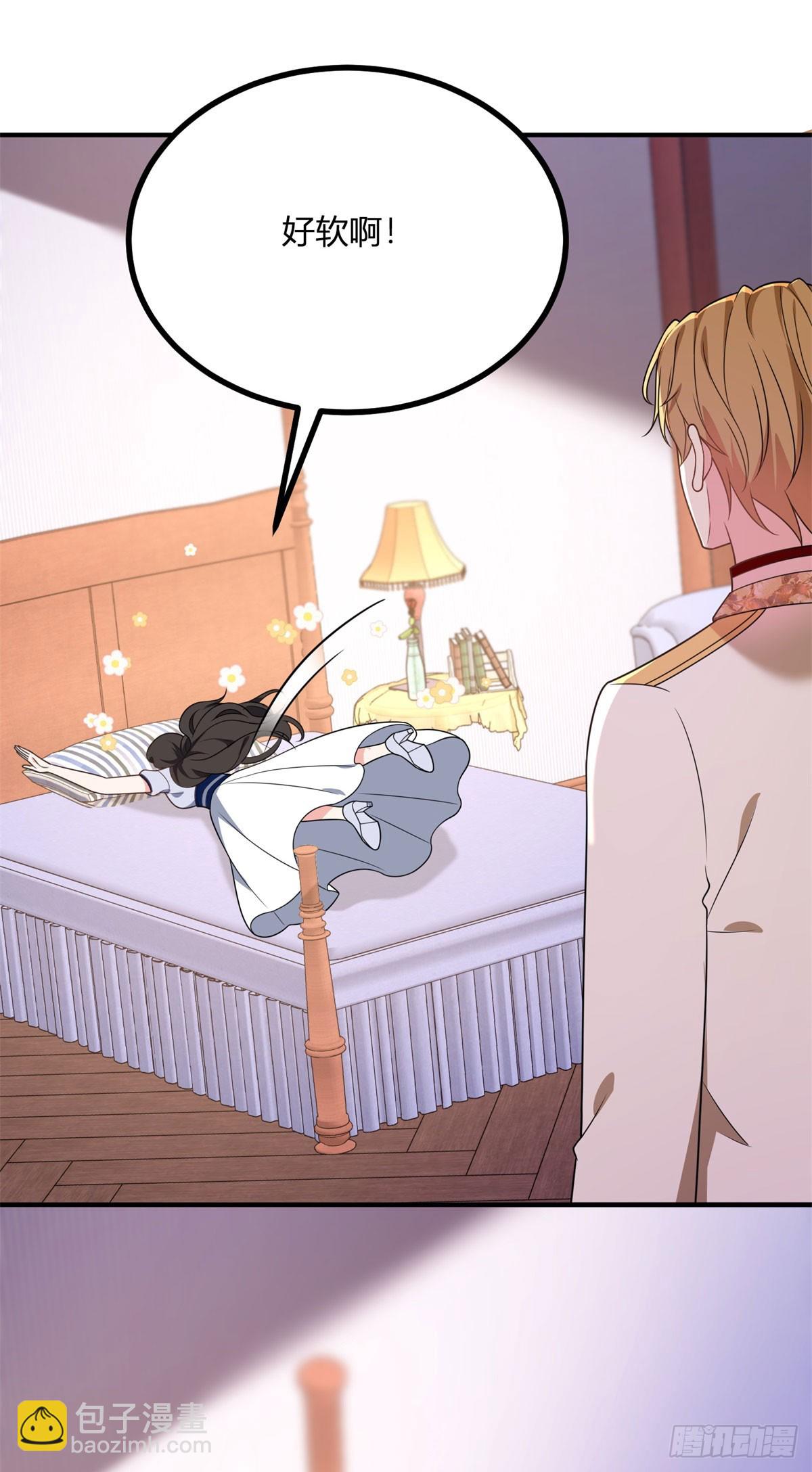 第105话 我给你的新家-第104话