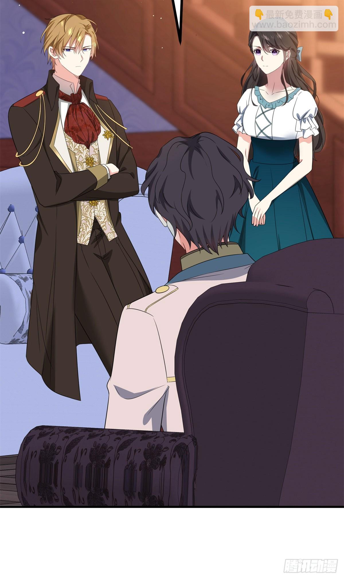 第107话 关于耳环的测试-第106话