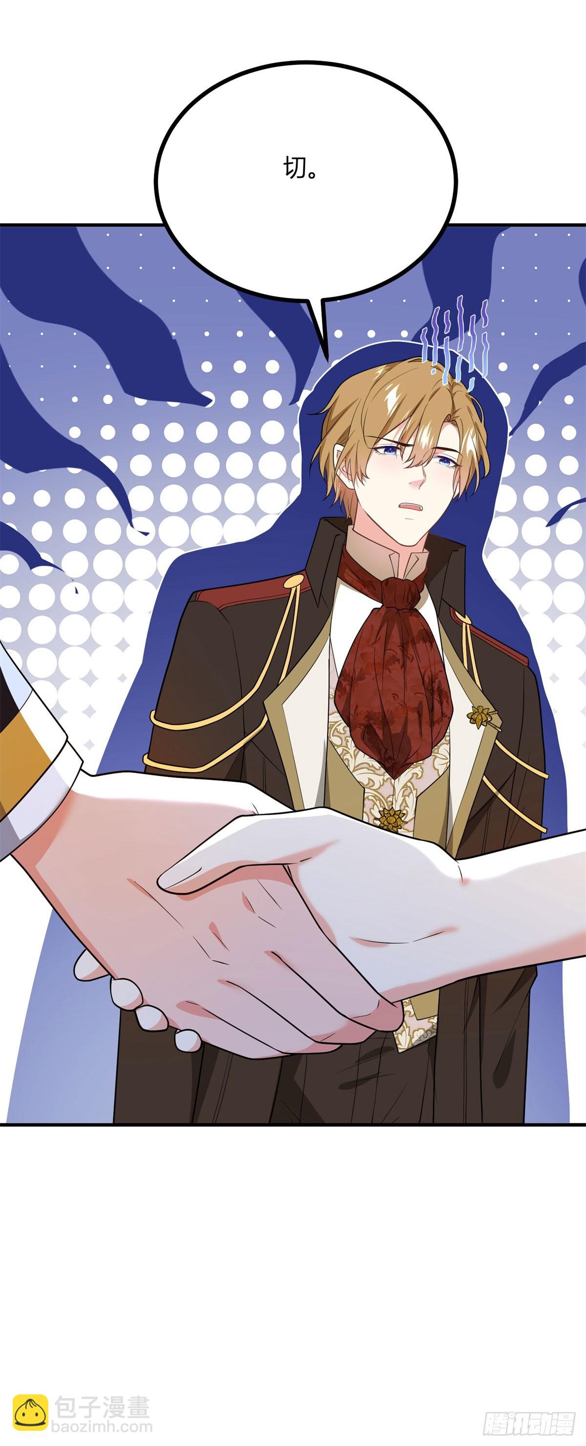 第107话 关于耳环的测试-第106话