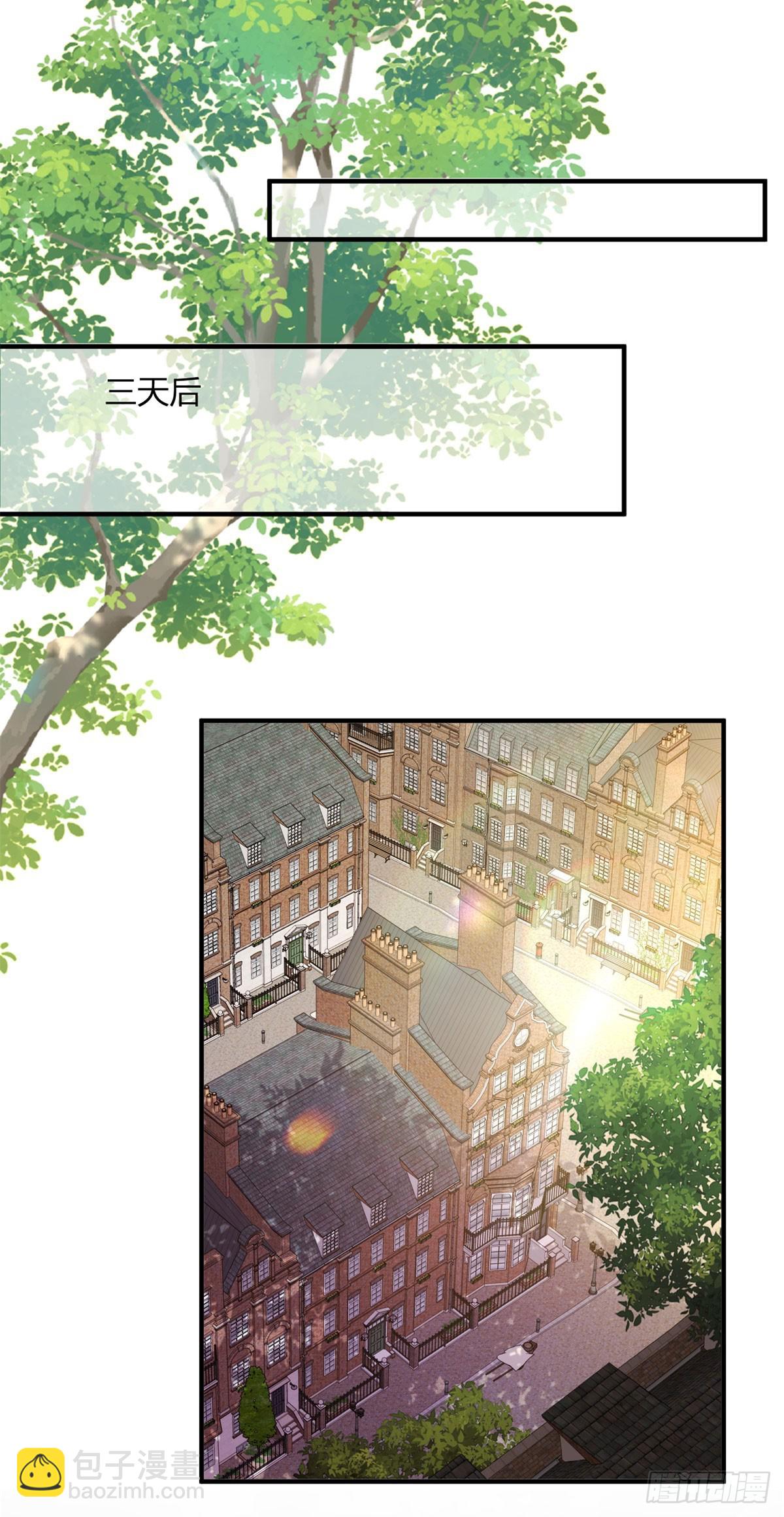 第107话 关于耳环的测试-第106话