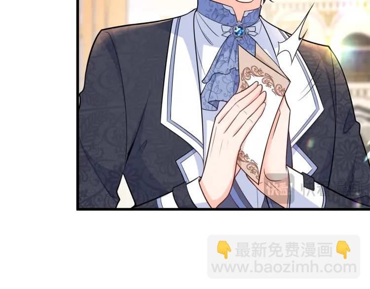 第11话 最近的奇怪事(1/3)-第12话