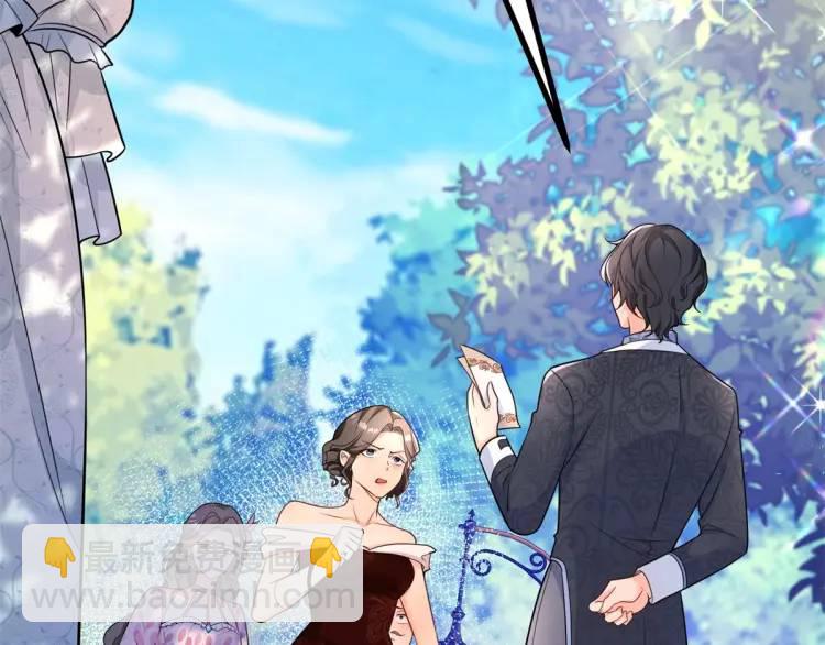 第11话 最近的奇怪事(1/3)-第12话