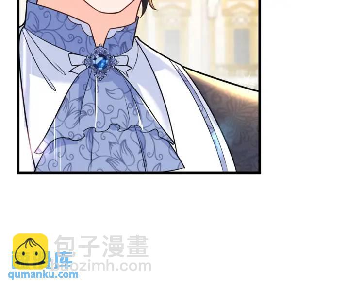 第11话 最近的奇怪事(1/3)-第12话