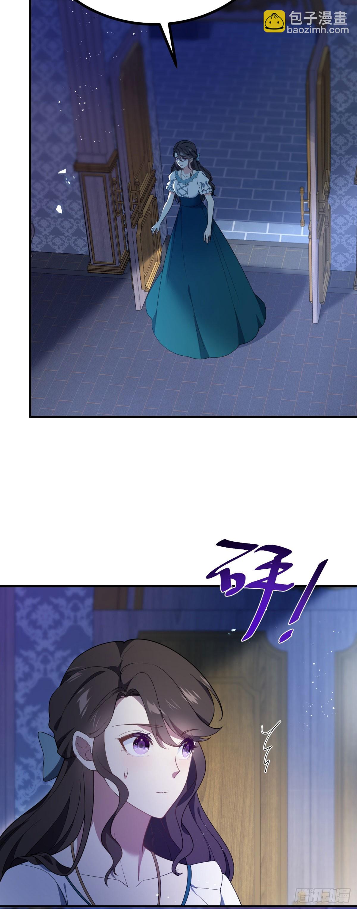 第109话 皇帝哥哥-第108话