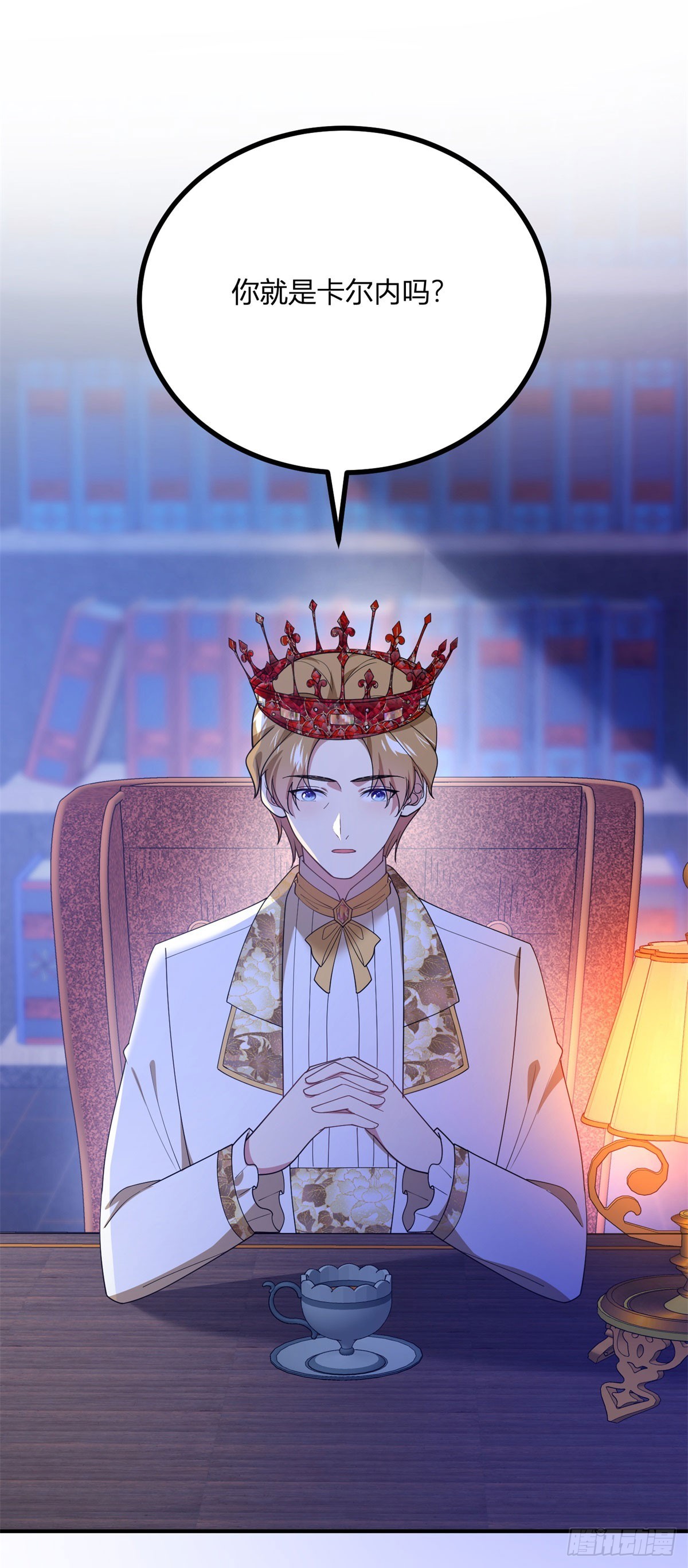 第109话 皇帝哥哥-第108话