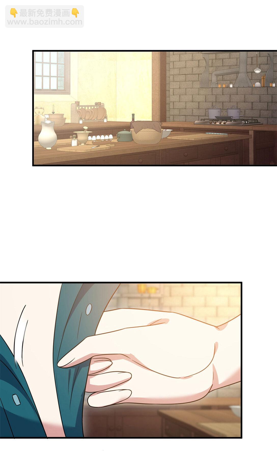 第113话 光洁的背影-第112话