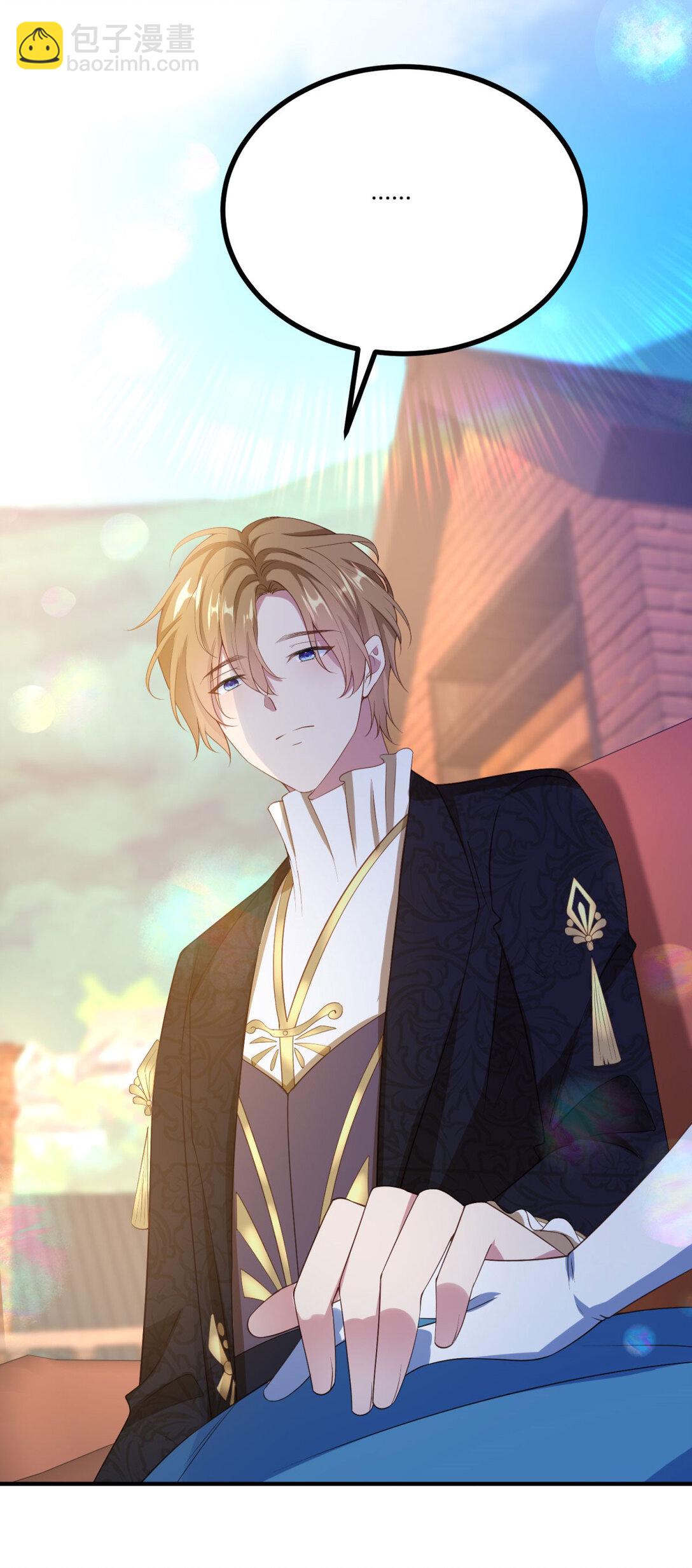 第117话 菲布万小姐的胜利-第116话