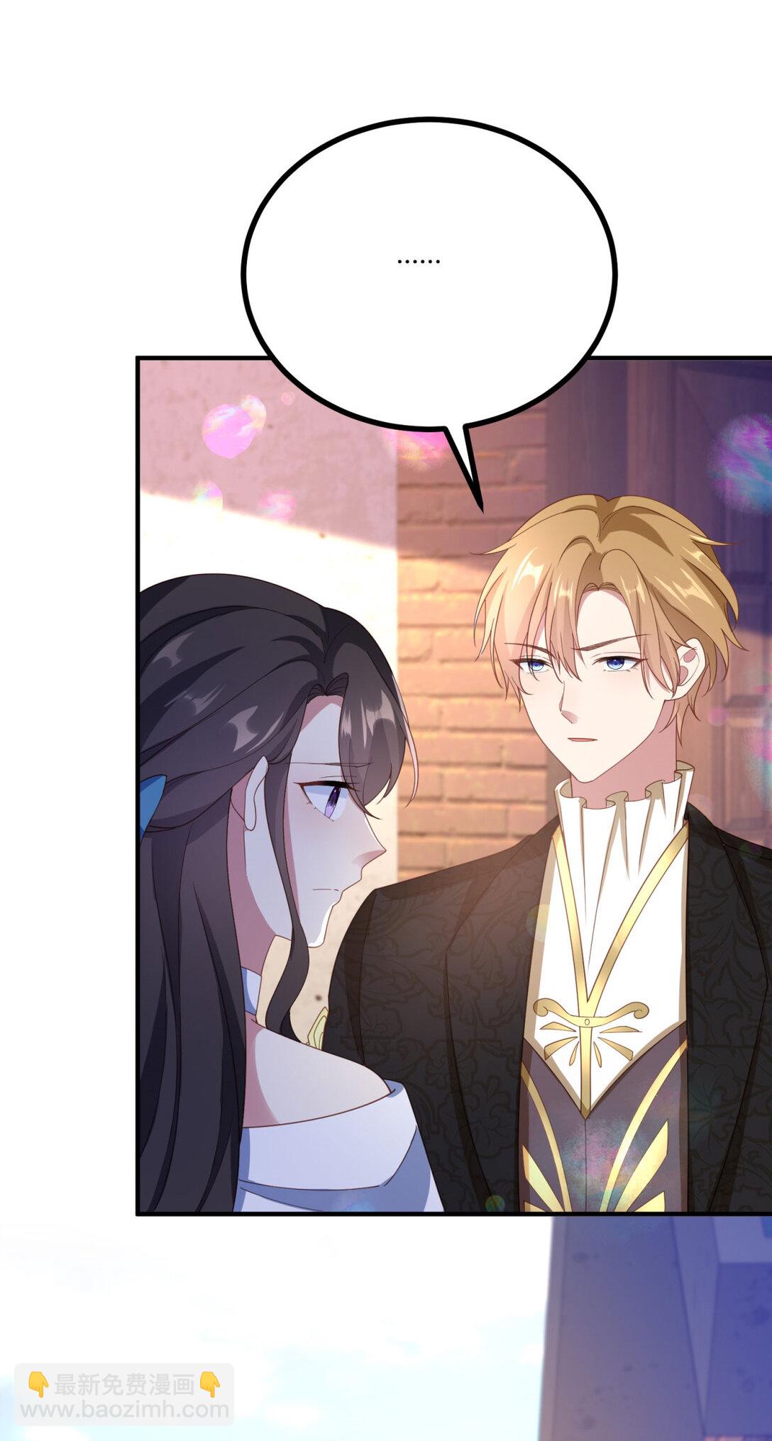 第117话 菲布万小姐的胜利-第116话