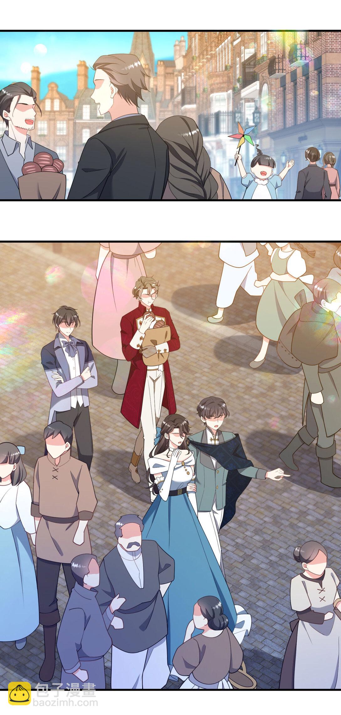 第119话 紧急赶往皇城-第118话