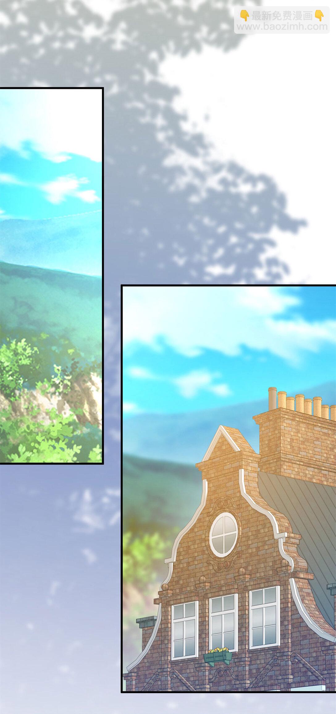 第119话 紧急赶往皇城-第118话