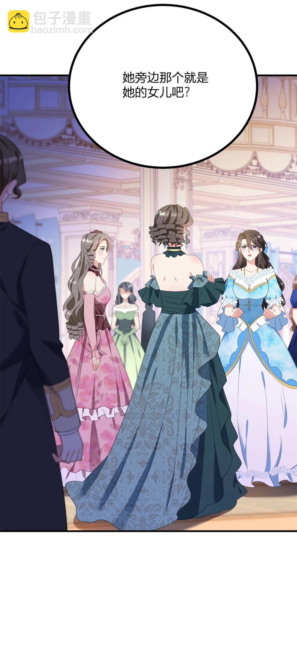 第123话 阿鲁阿公主的指名-第122话