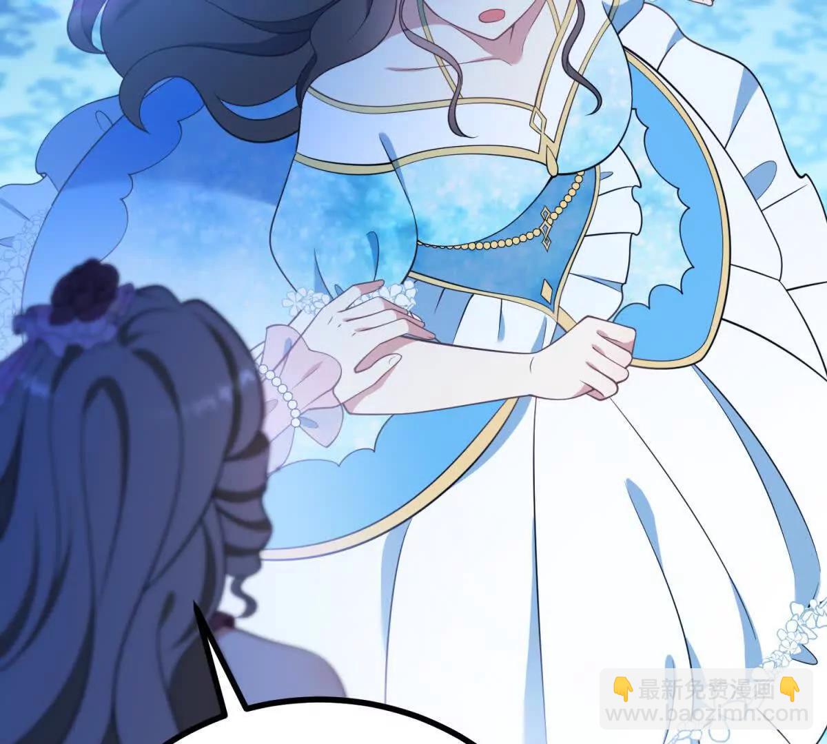 第125话 卡尔内的爆发(1/2)-第124话