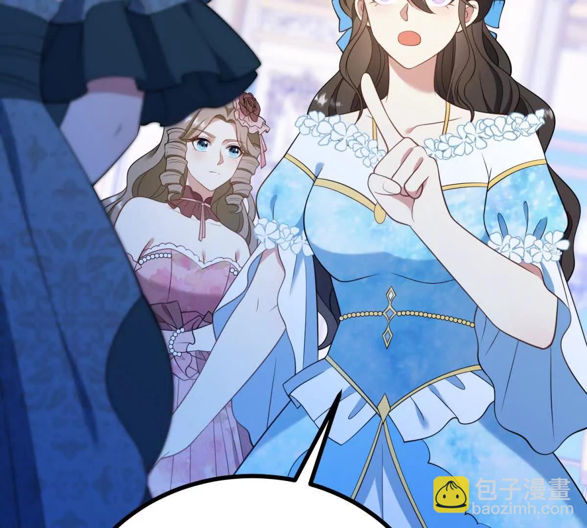 第125话 卡尔内的爆发(1/2)-第124话