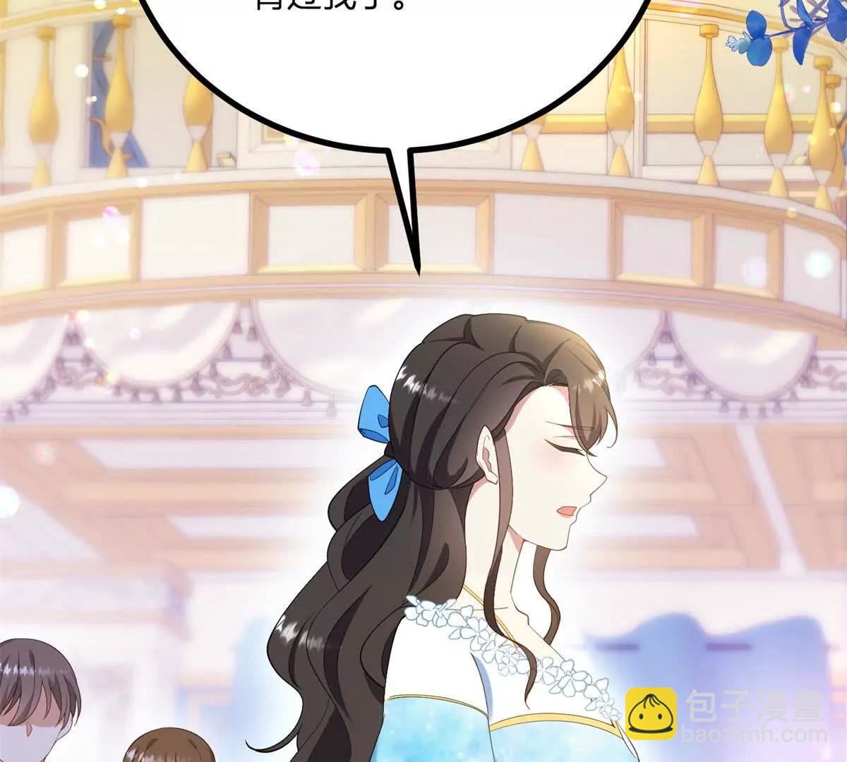 第125话 卡尔内的爆发(1/2)-第124话