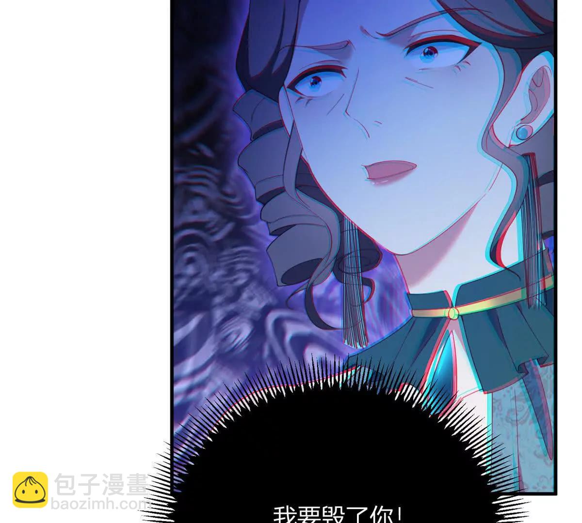 第125话 卡尔内的爆发(1/2)-第124话