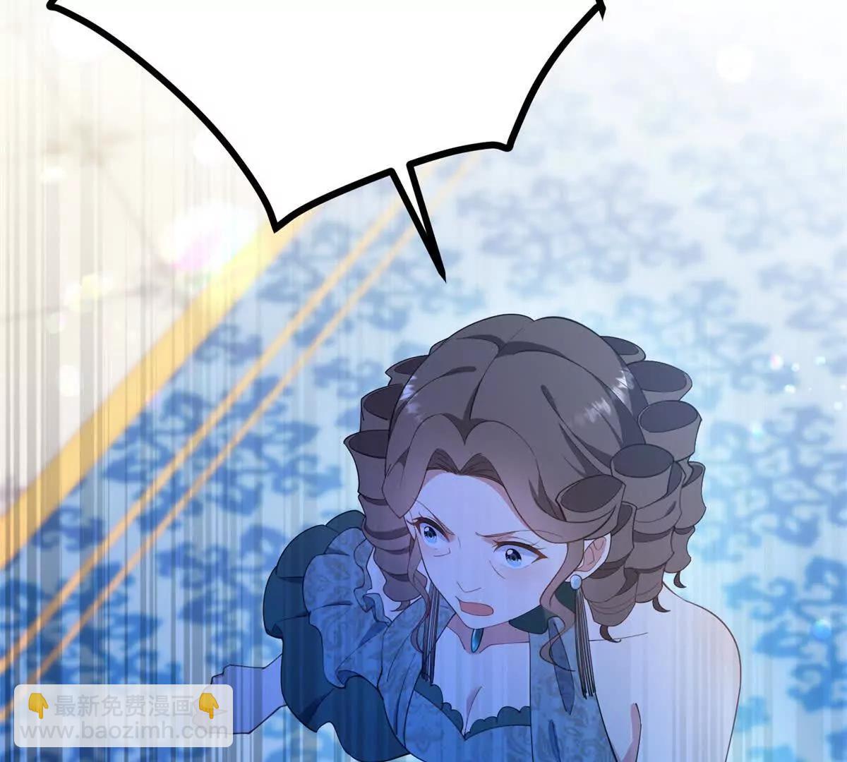 第125话 卡尔内的爆发(1/2)-第124话