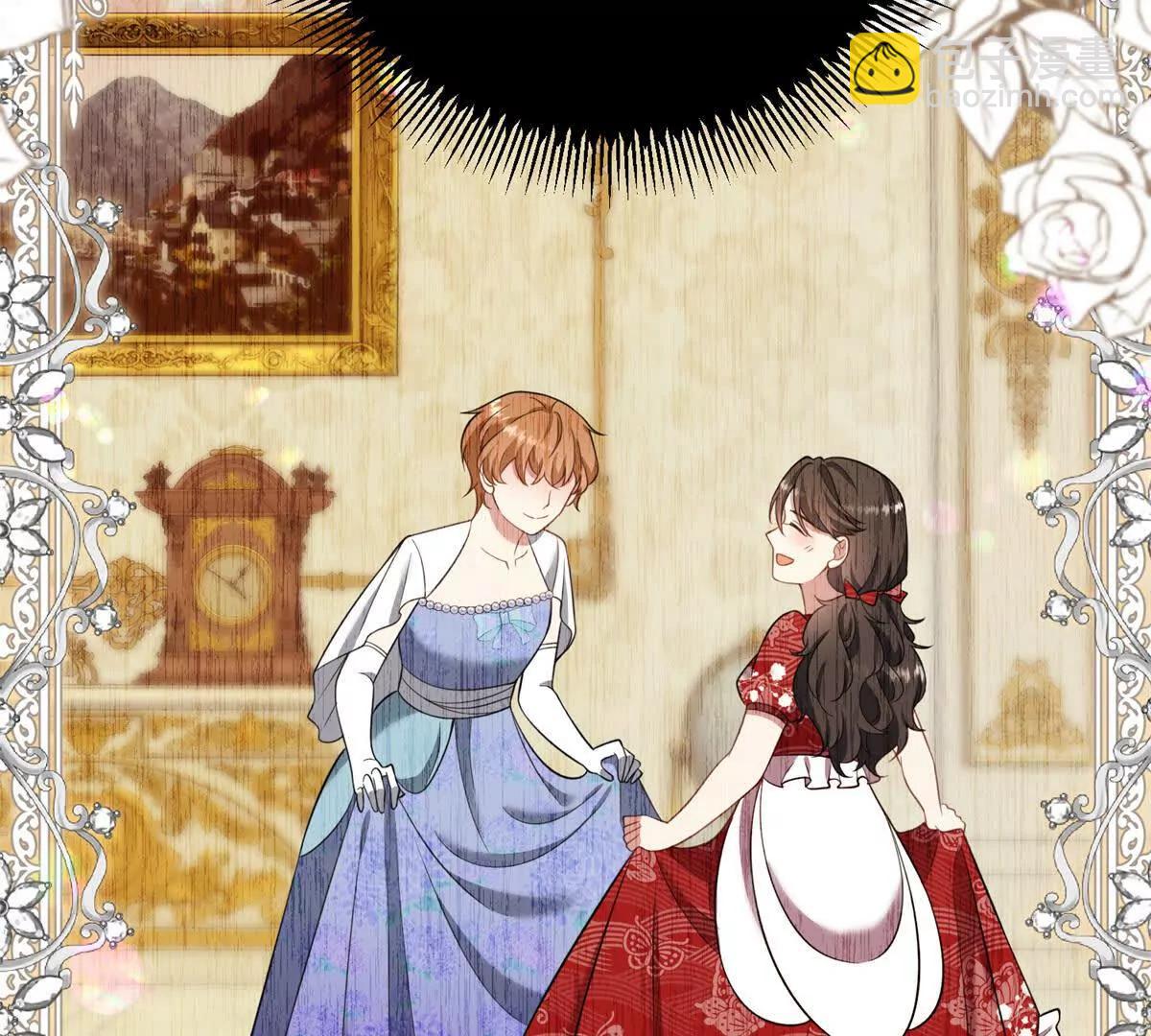 第127话 我有双胞胎哥哥？(1/2)-第126话