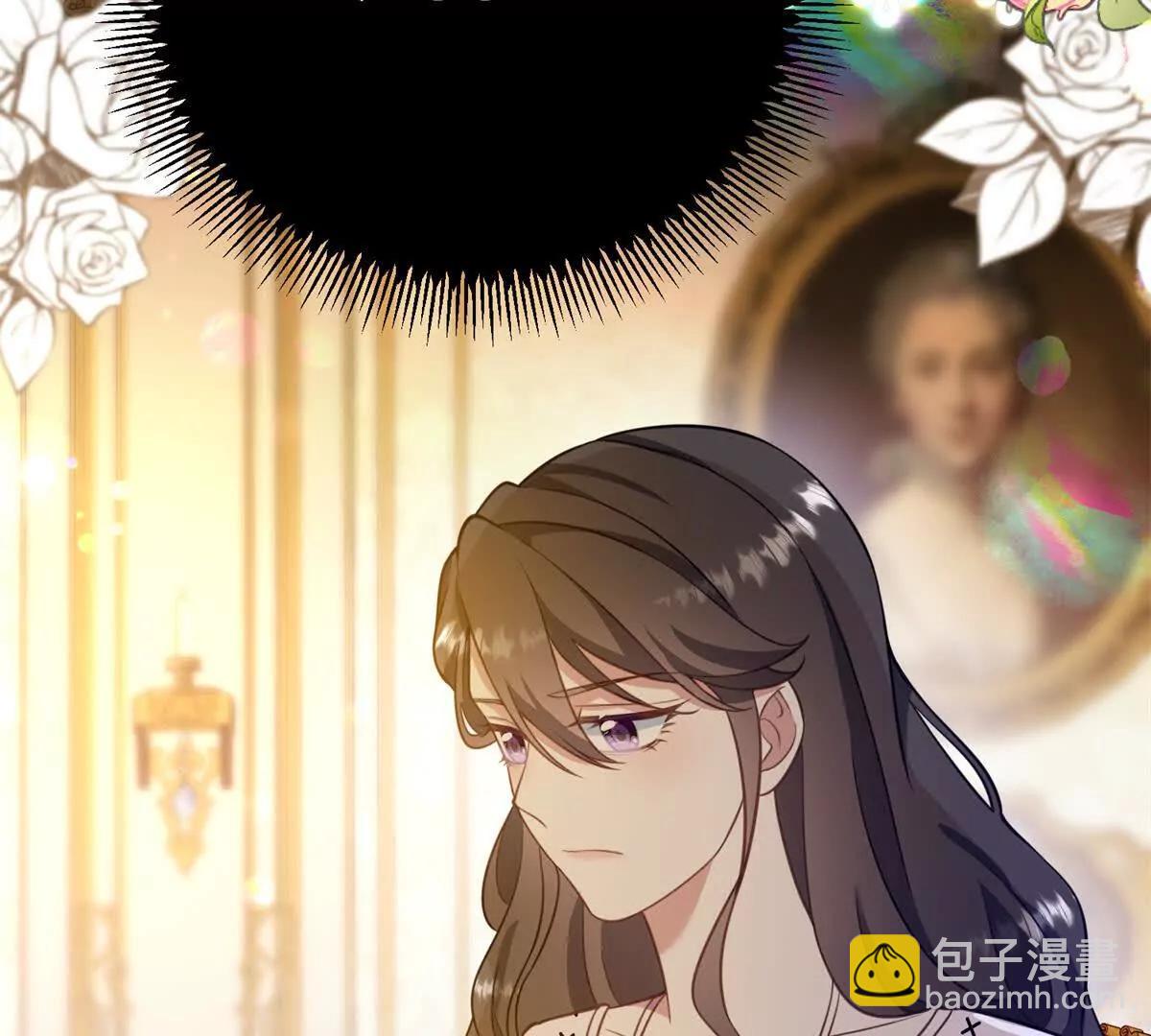 第127话 我有双胞胎哥哥？(1/2)-第126话