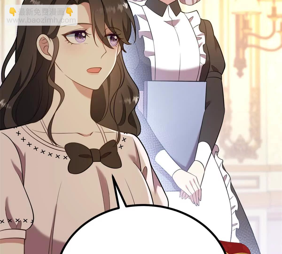 第127话 我有双胞胎哥哥？(1/2)-第126话