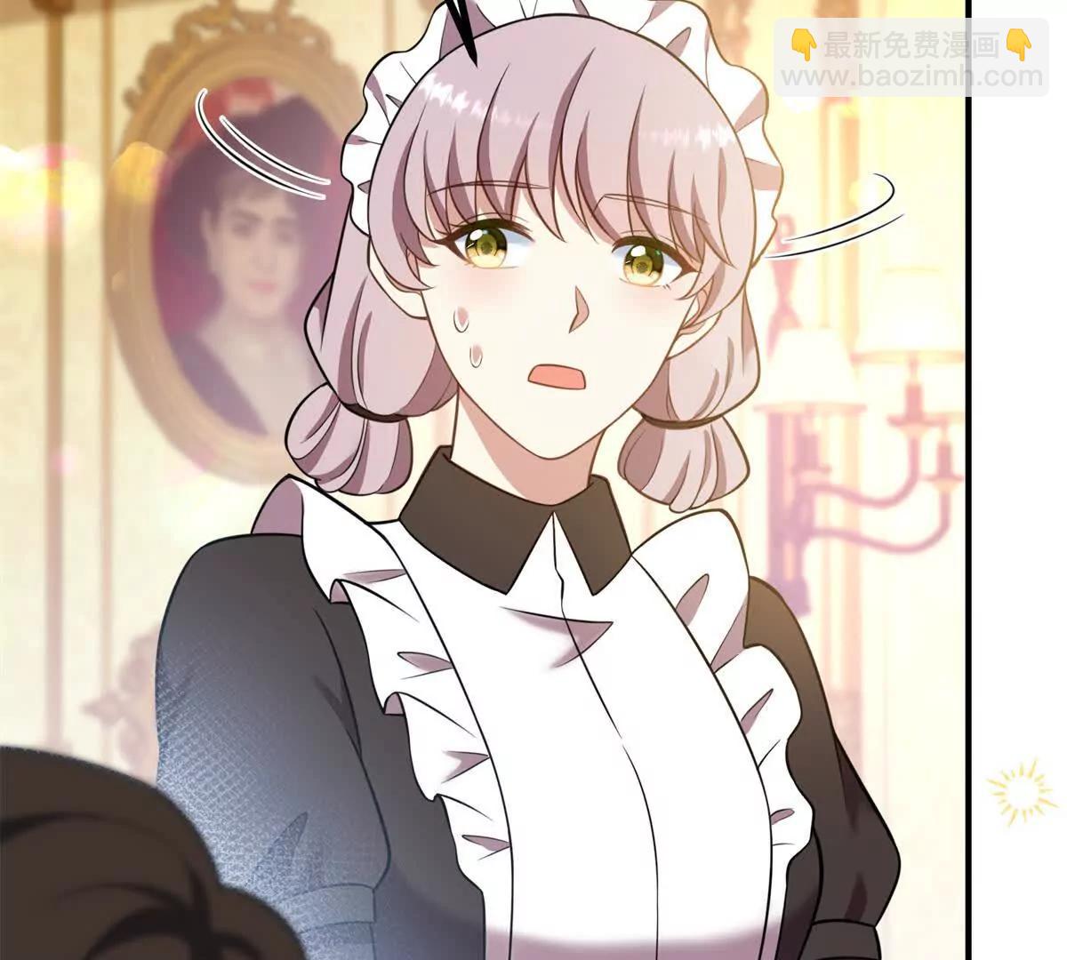 第127话 我有双胞胎哥哥？(1/2)-第126话