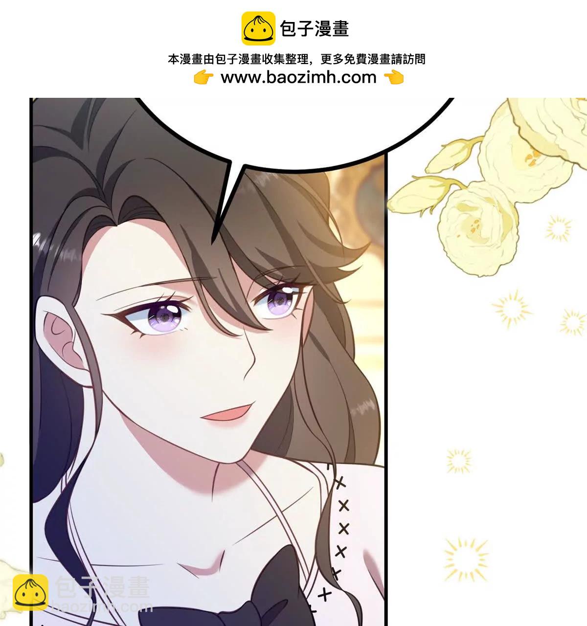 第127话 我有双胞胎哥哥？(1/2)-第126话