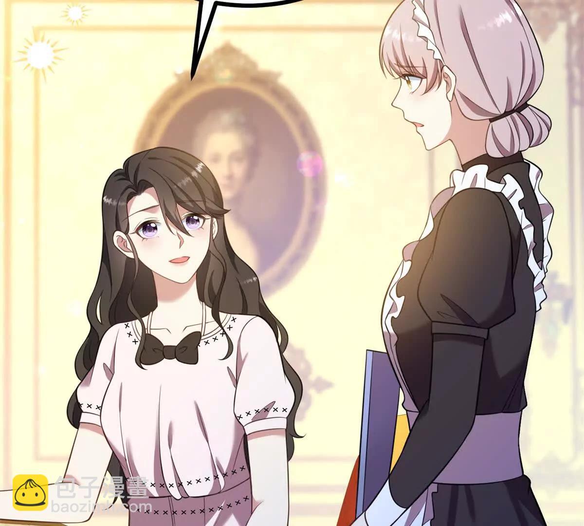 第127话 我有双胞胎哥哥？(1/2)-第126话